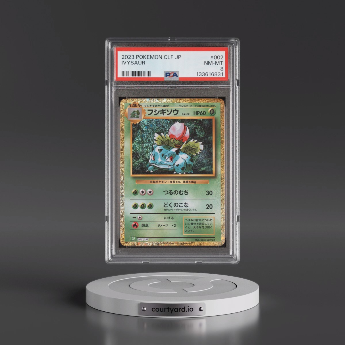 2023 Pokémon Clf-Trading Card Game Classic Venusaur & Lugia EX Deck #002 Ivysaur (PSA 8 NM-MT)