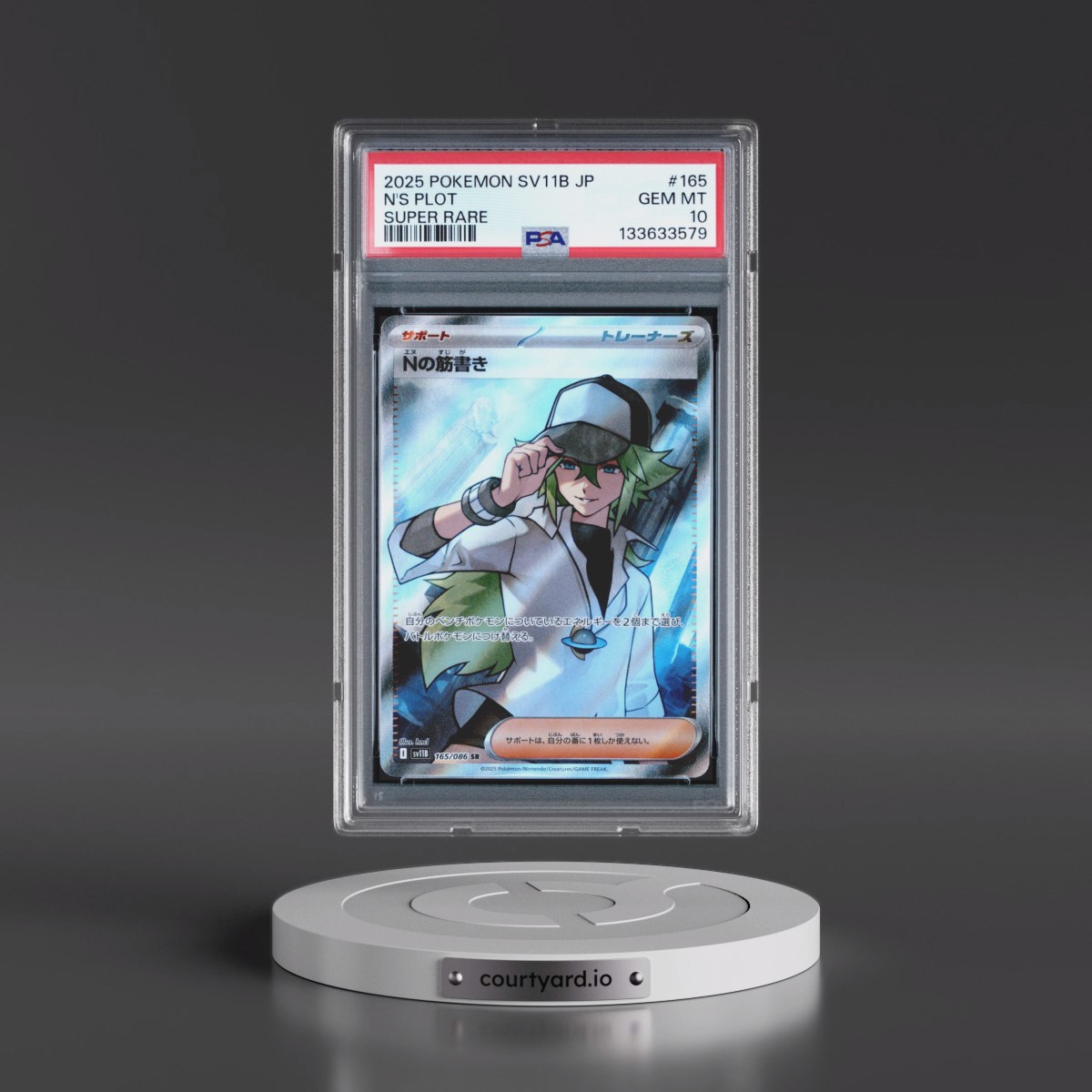 2025 Pokémon Sv11b-Black Bolt #165 N's Plot - Super Rare (PSA 10 GEM MINT)