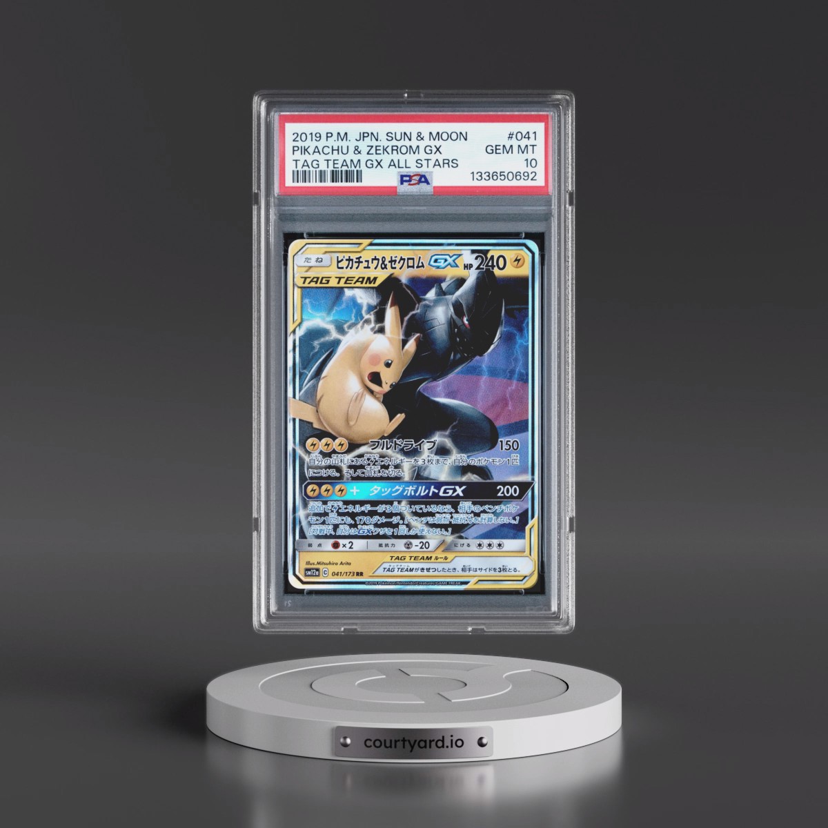 2019 Pokémon Sun & Moon Tag Team GX All Stars #041 Pikachu & Zekrom GX - Holo (PSA 10 GEM MINT)