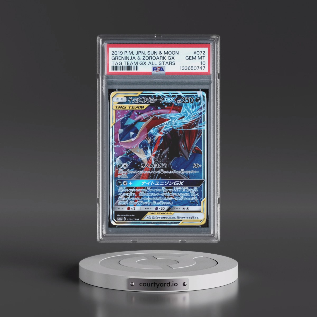 2019 Pokémon Sun & Moon Tag Team GX All Stars #072 Greninja & Zoroark GX - Holo (PSA 10 GEM MINT)