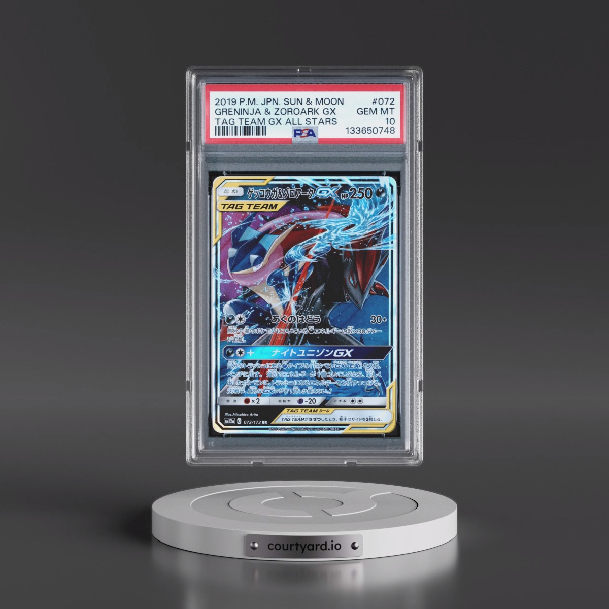 2019 Pokémon Sun & Moon Tag Team GX All Stars #072 Greninja & Zoroark GX - Holo (PSA 10 GEM MINT)