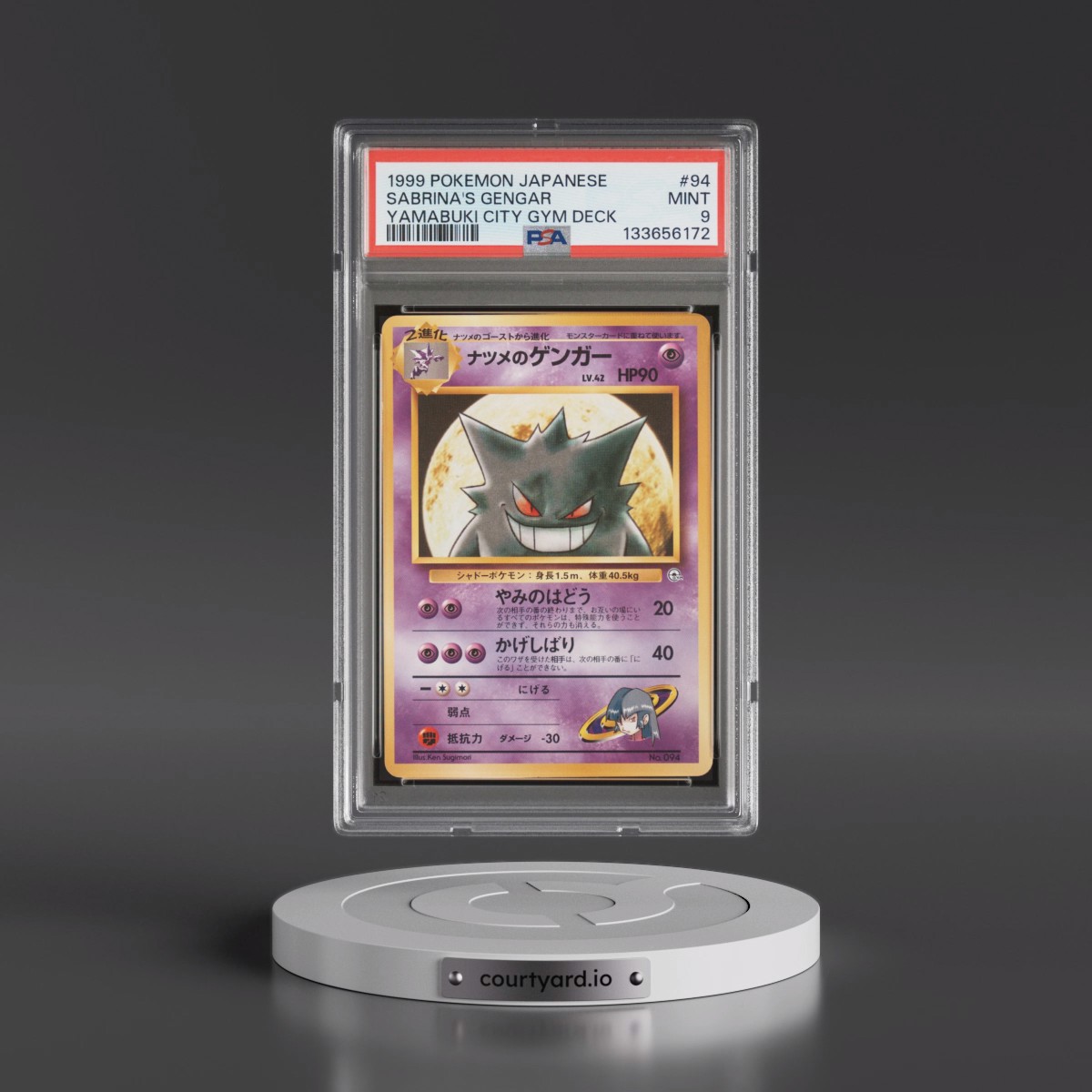 1999 Pokémon Yamabuki City Gym Deck #94 Sabrina's Gengar (PSA 9 MINT)