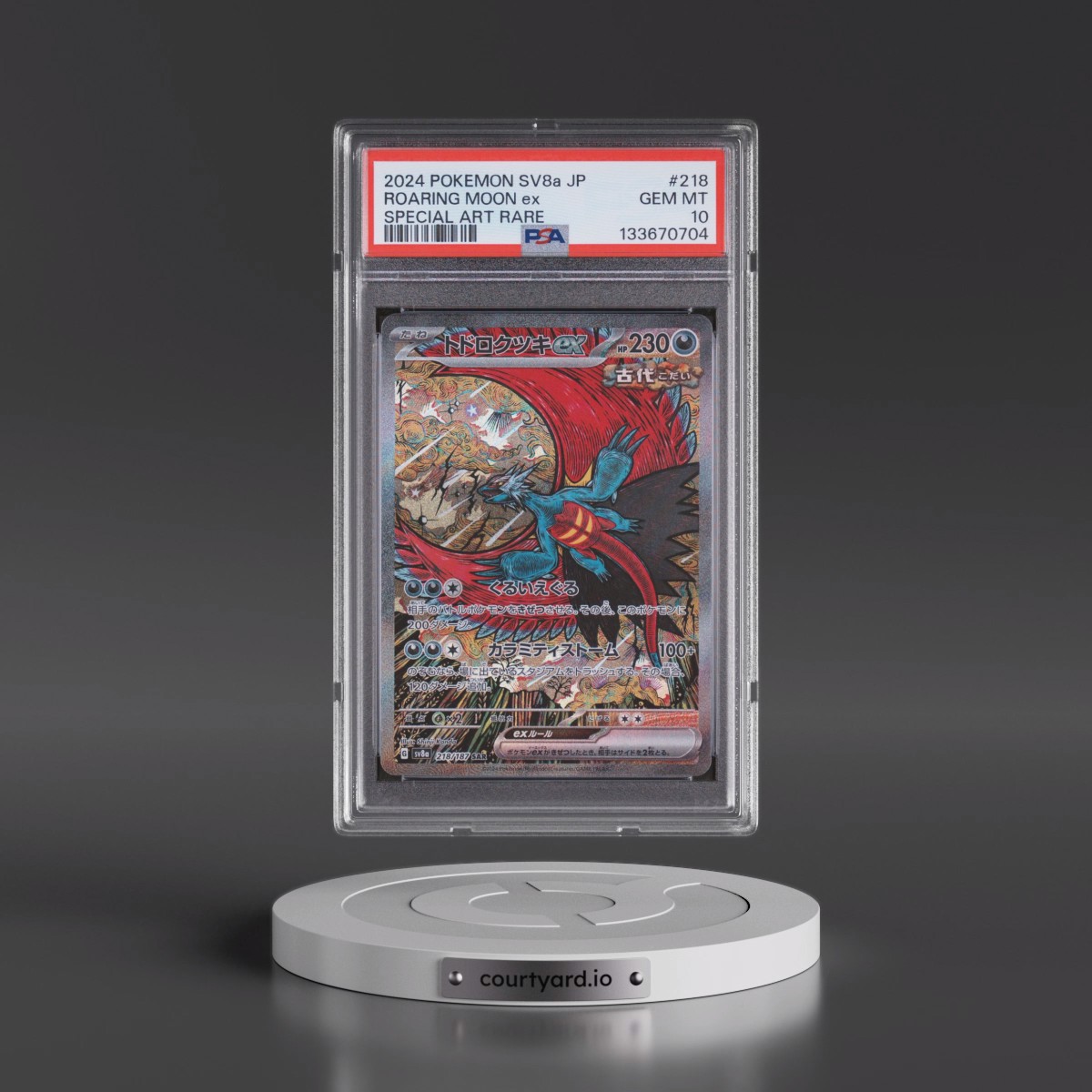 2024 Pokémon Sv8a-Terastal Fest EX #218 Roaring Moon EX - Holo Special Art Rare (PSA 10 GEM MINT)