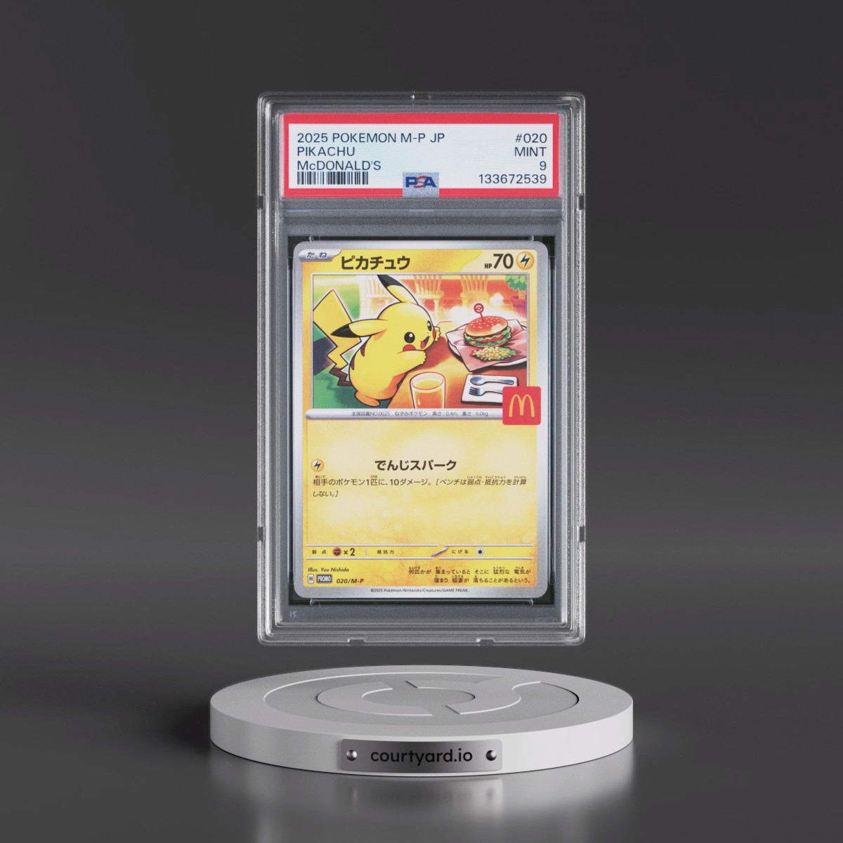 2025 Pokémon M-P Promo #020 Pikachu - McDonald's (PSA 9 MINT)
