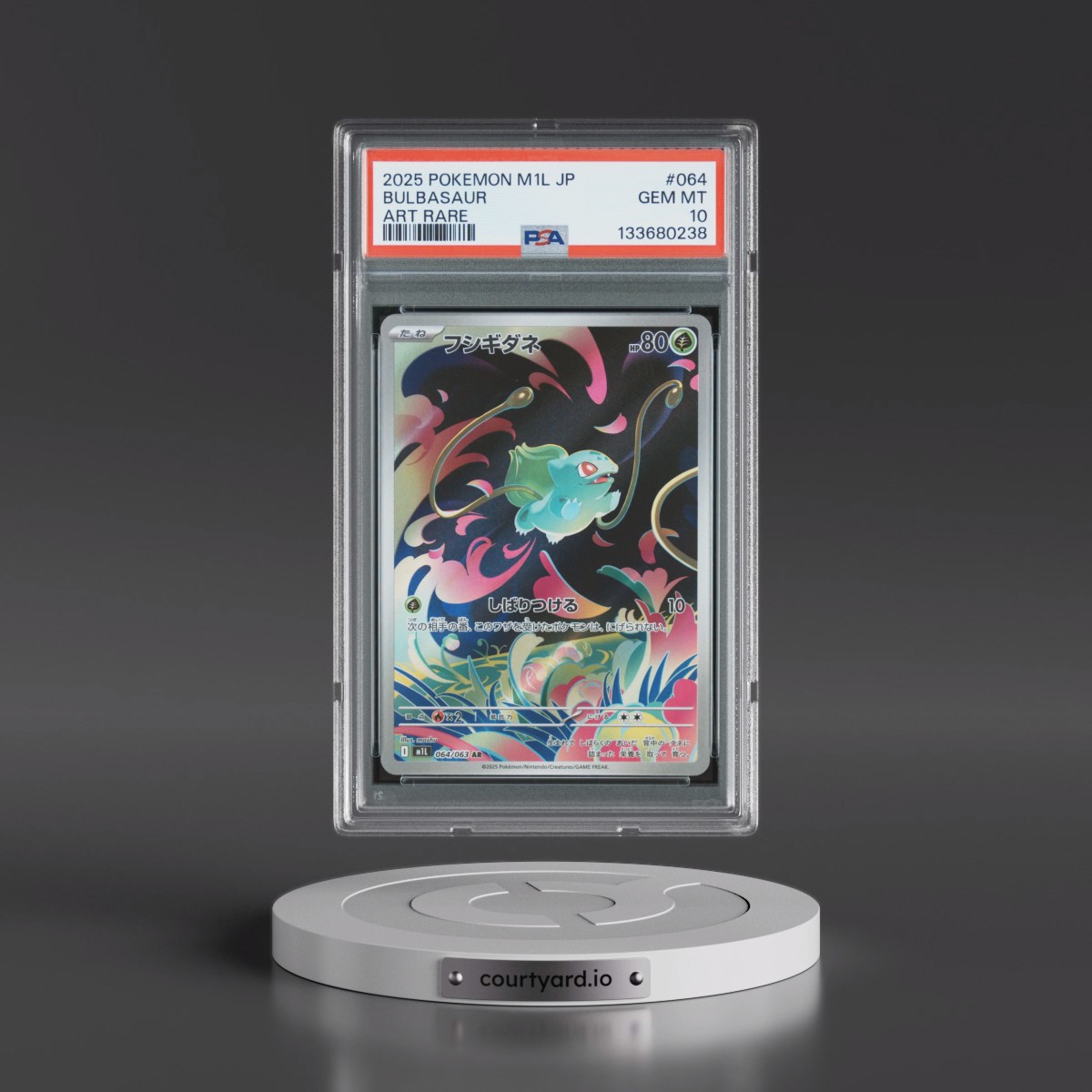 2025 Pokémon M1l-Mega Brave #064 Bulbasaur - Art Rare (PSA 10 GEM MINT)