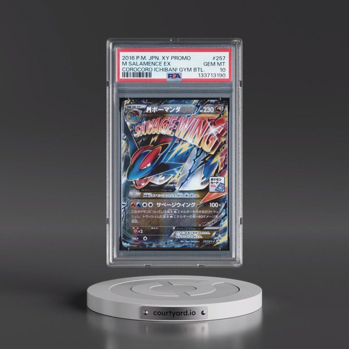 2016 Pokémon XY Promo #257 M Salamence EX - Holo Corocoro Ichiban! M Salamence Gym Battle (PSA 10 GEM MINT)