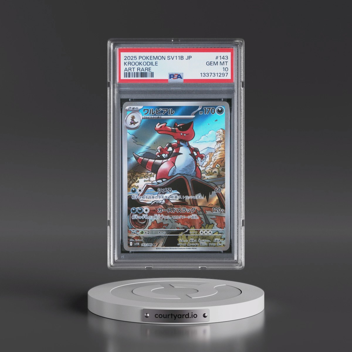 2025 Pokémon Sv11b-Black Bolt #143 Krookodile - Art Rare (PSA 10 GEM MINT)