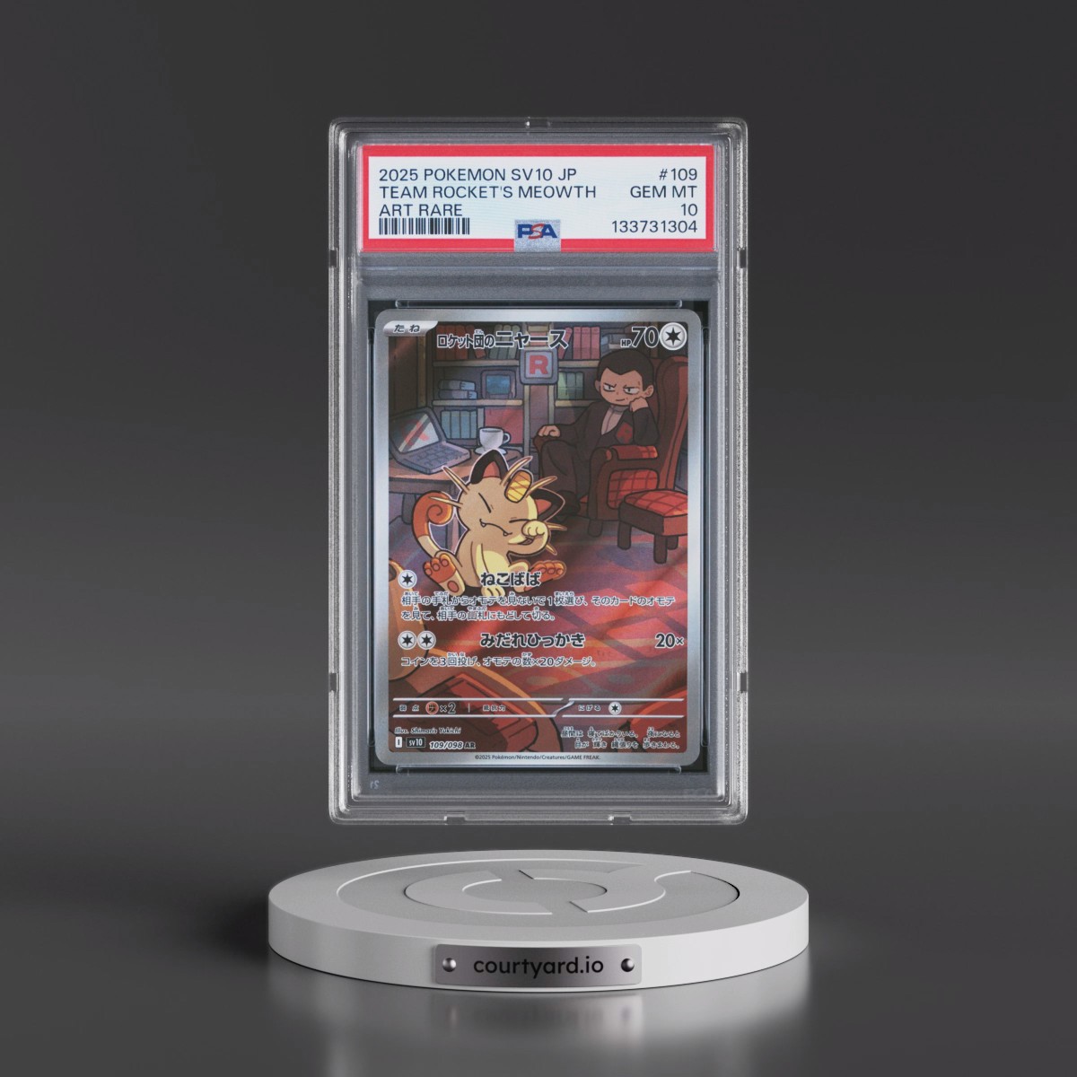2025 Pokémon SV10-Glory of Team Rocket #109 Team Rocket's Meowth - Art Rare (PSA 10 GEM MINT)
