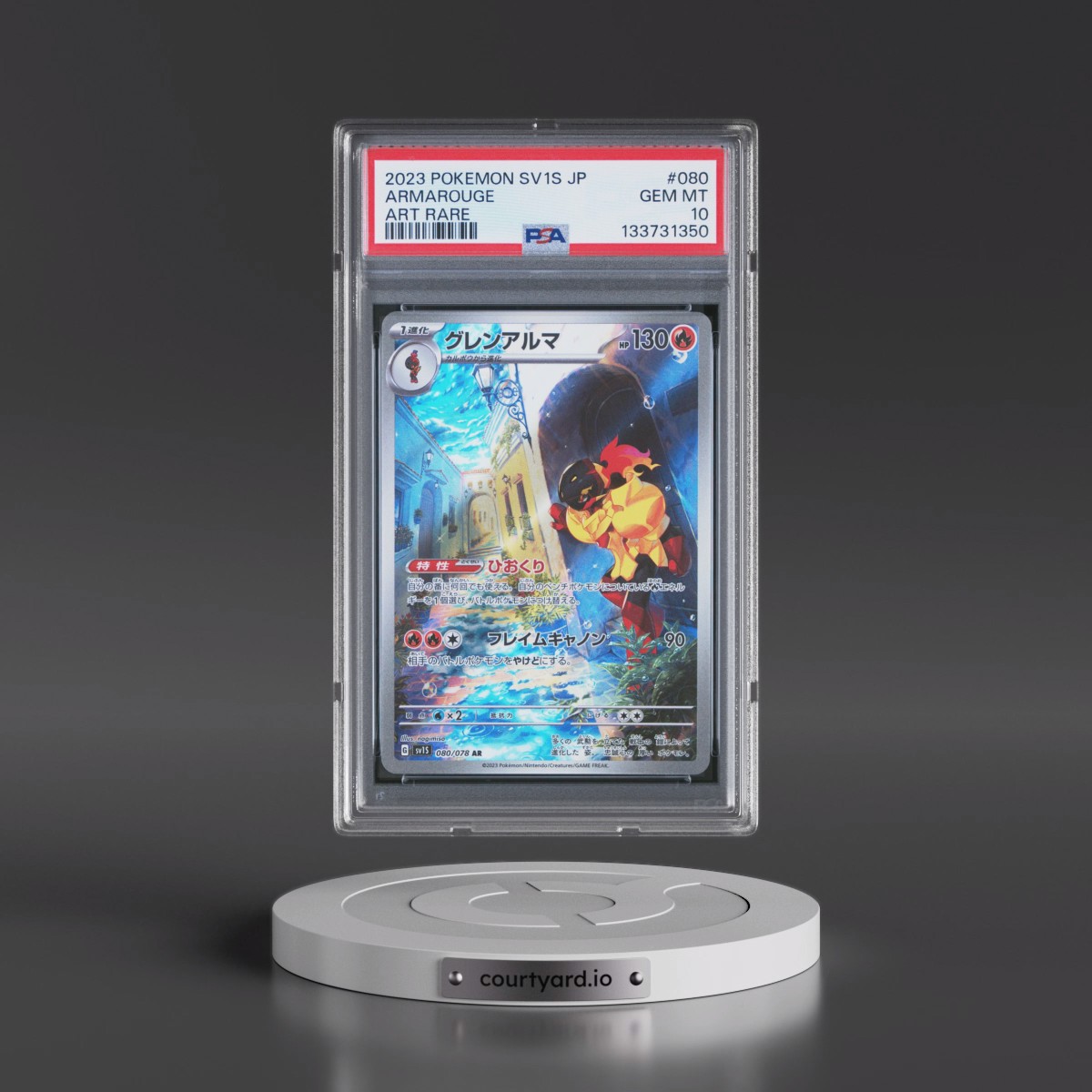 2023 Pokémon Sv1s-Scarlet EX #080 Armarouge - Art Rare (PSA 10 GEM MINT)