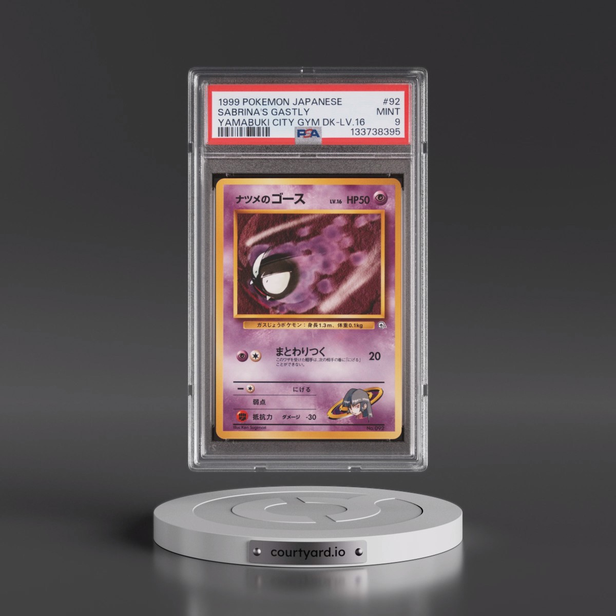 1999 Pokémon Yamabuki City Gym Deck #92 Sabrina's Gastly - LV.16 (PSA 9 MINT)