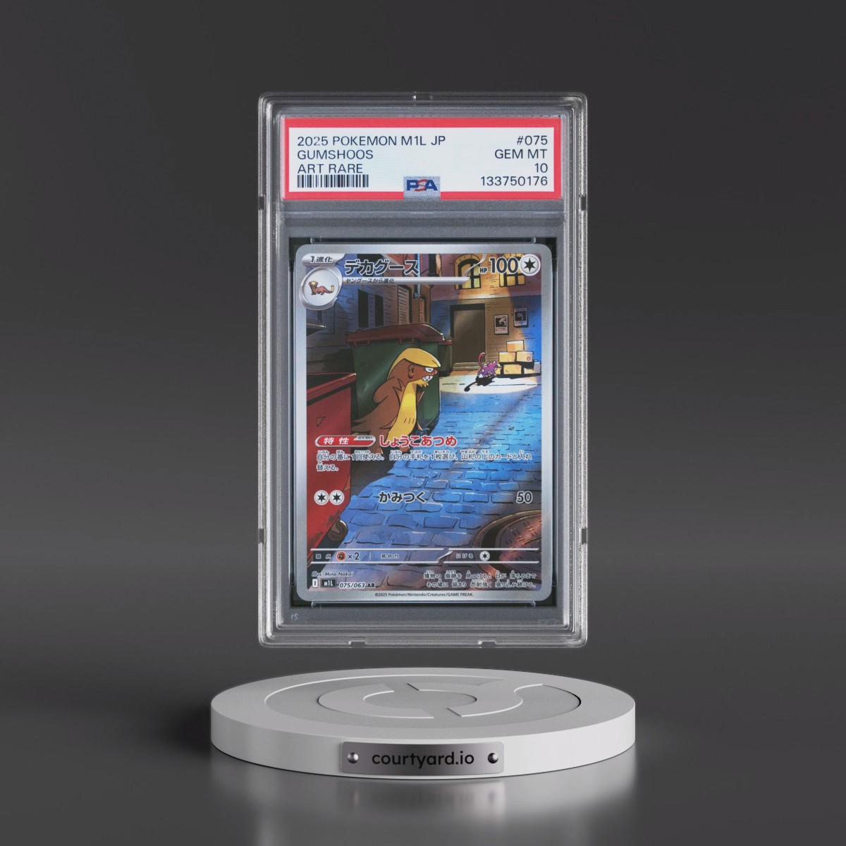 2025 Pokémon M1l-Mega Brave #075 Gumshoos - Art Rare (PSA 10 GEM MINT)