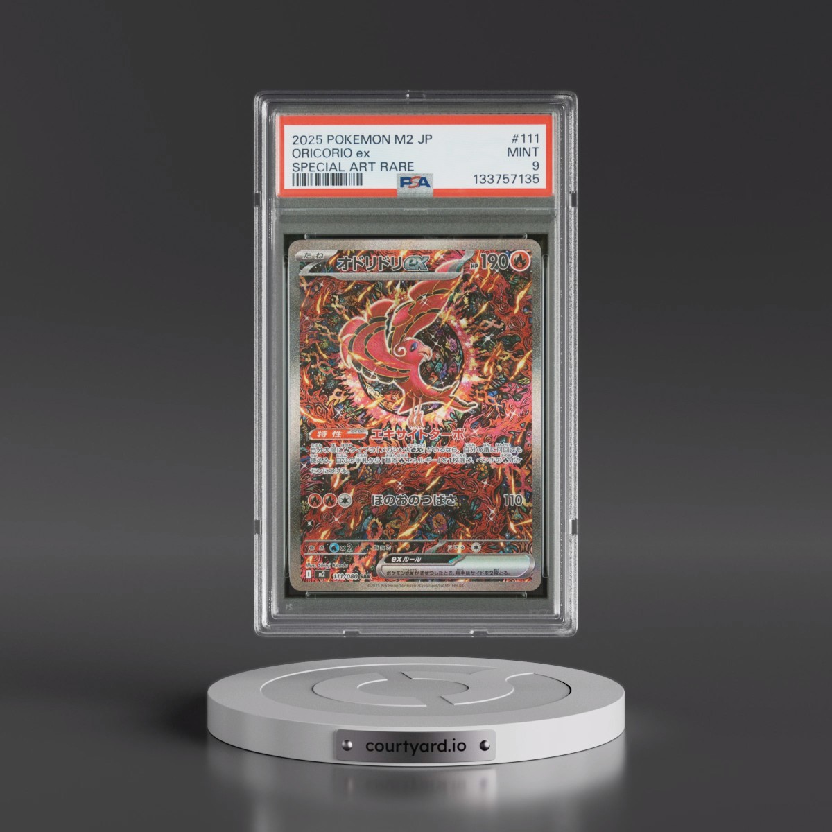 2025 Pokémon M2-Inferno X #111 Oricorio EX - Holo Special Art Rare (PSA 9 MINT)