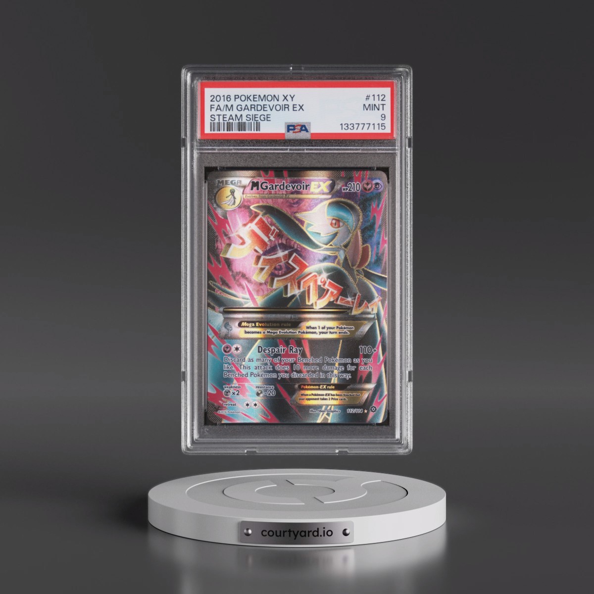 2016 Pokémon XY Steam Siege #112 M Gardevoir EX - Holo Full Art (PSA 9 MINT)