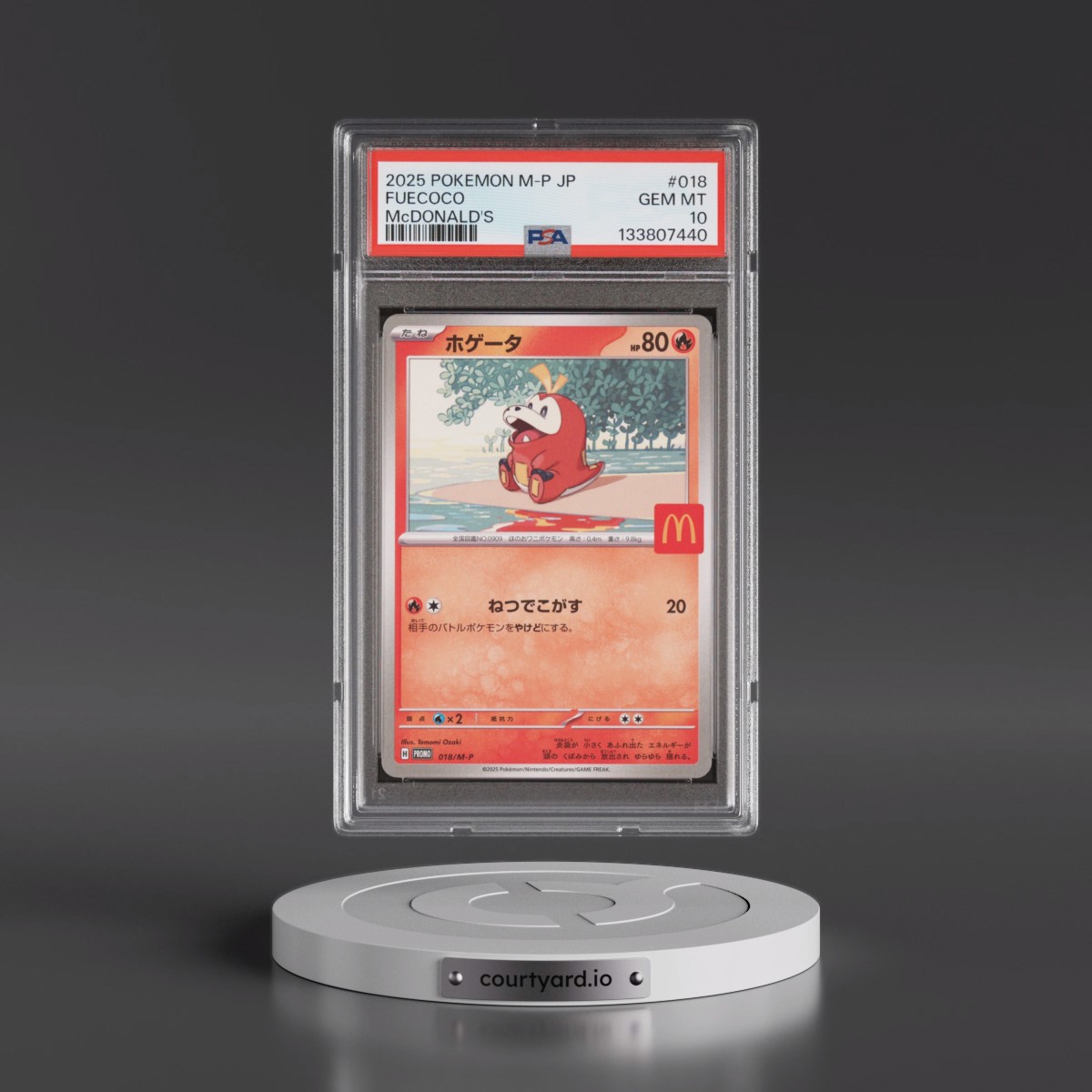 2025 Pokémon M-P Promo #018 Fuecoco - McDonald's (PSA 10 GEM MINT)