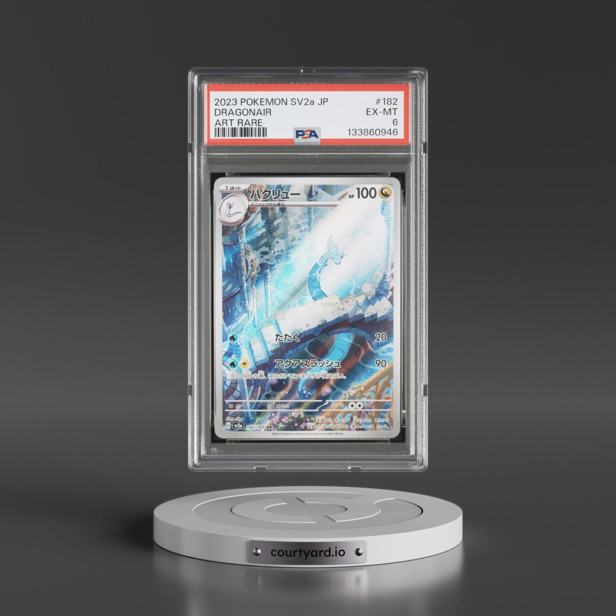 2023 Pokémon Sv2a-Pokémon Card 151 #182 Dragonair - Art Rare (PSA 6 EX-MT)