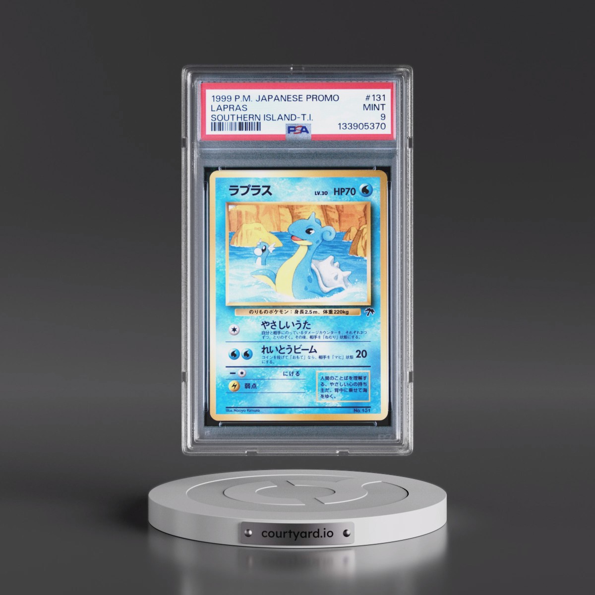 1999 Pokémon Promo Southern Islands Lapras - Southern Island-T.I. #131 PSA 9