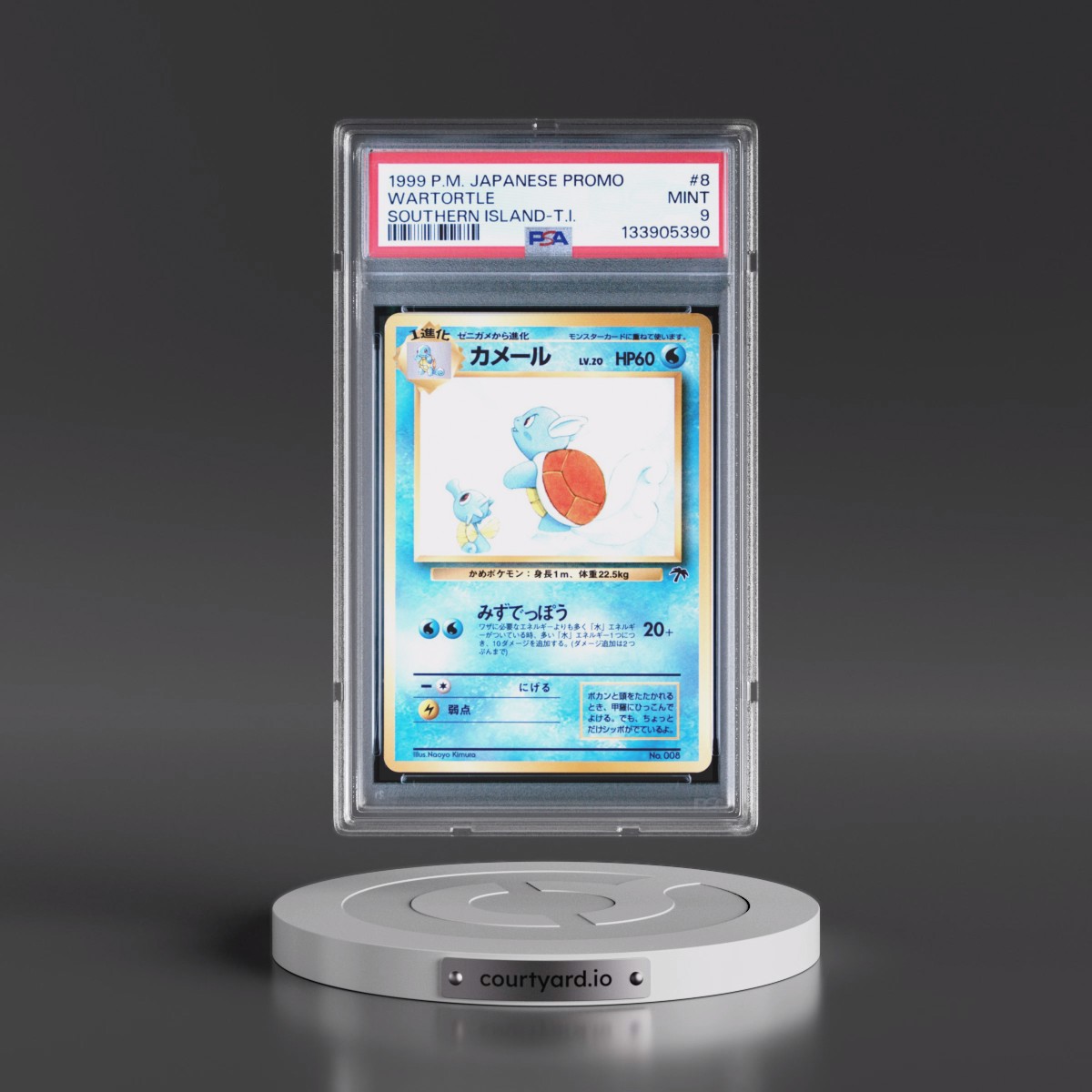 1999 Pokémon Promo Southern Islands #8 Wartortle - Southern Island-T.I. (PSA 9 MINT)