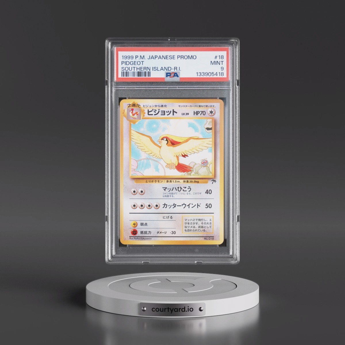 1999 Pokémon Promo Southern Islands #18 Pidgeot - Southern Island-R.I. (PSA 9 MINT)