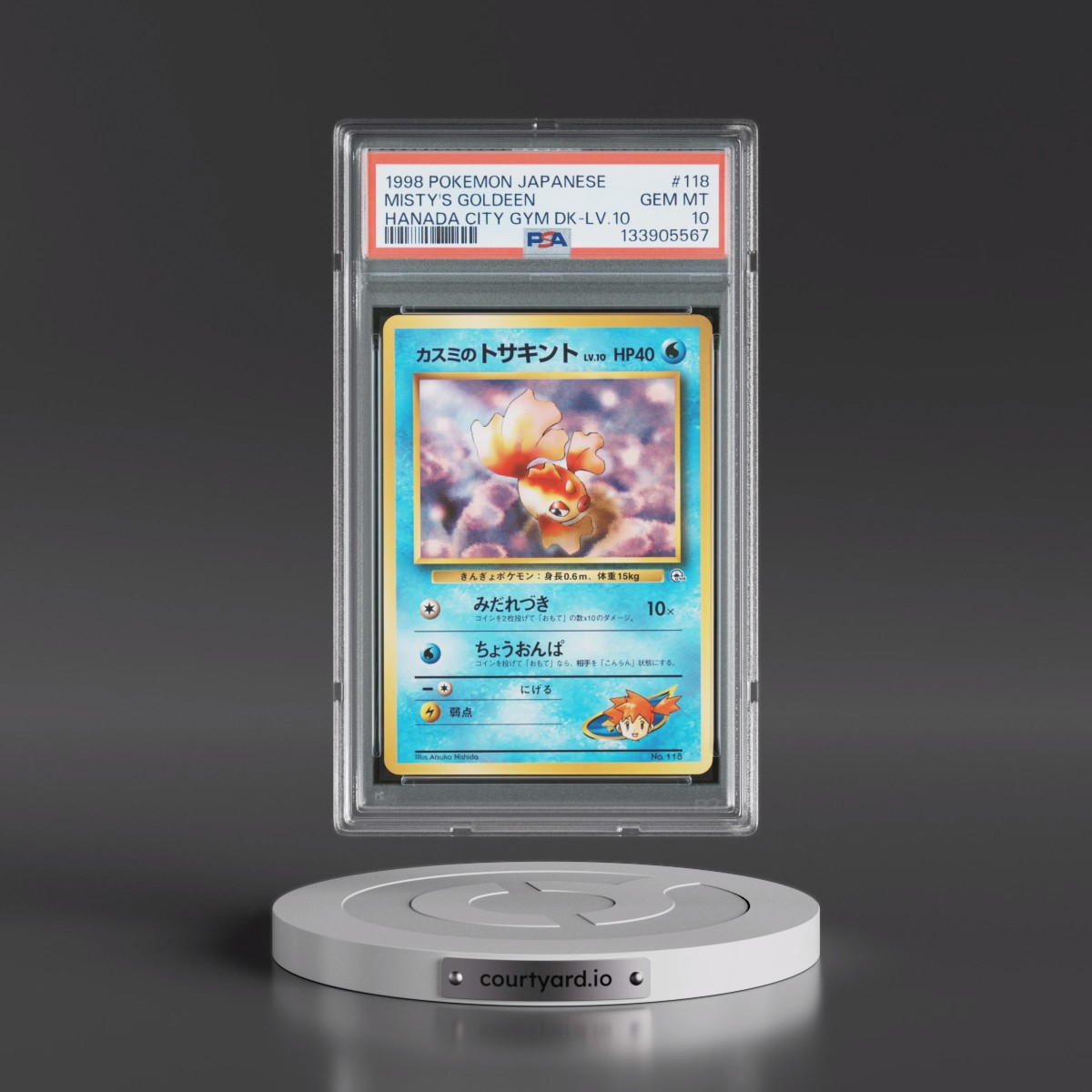 1998 Pokémon Hanada City Gym Deck #118 Misty's Goldeen - LV.10 (PSA 10 GEM MINT)