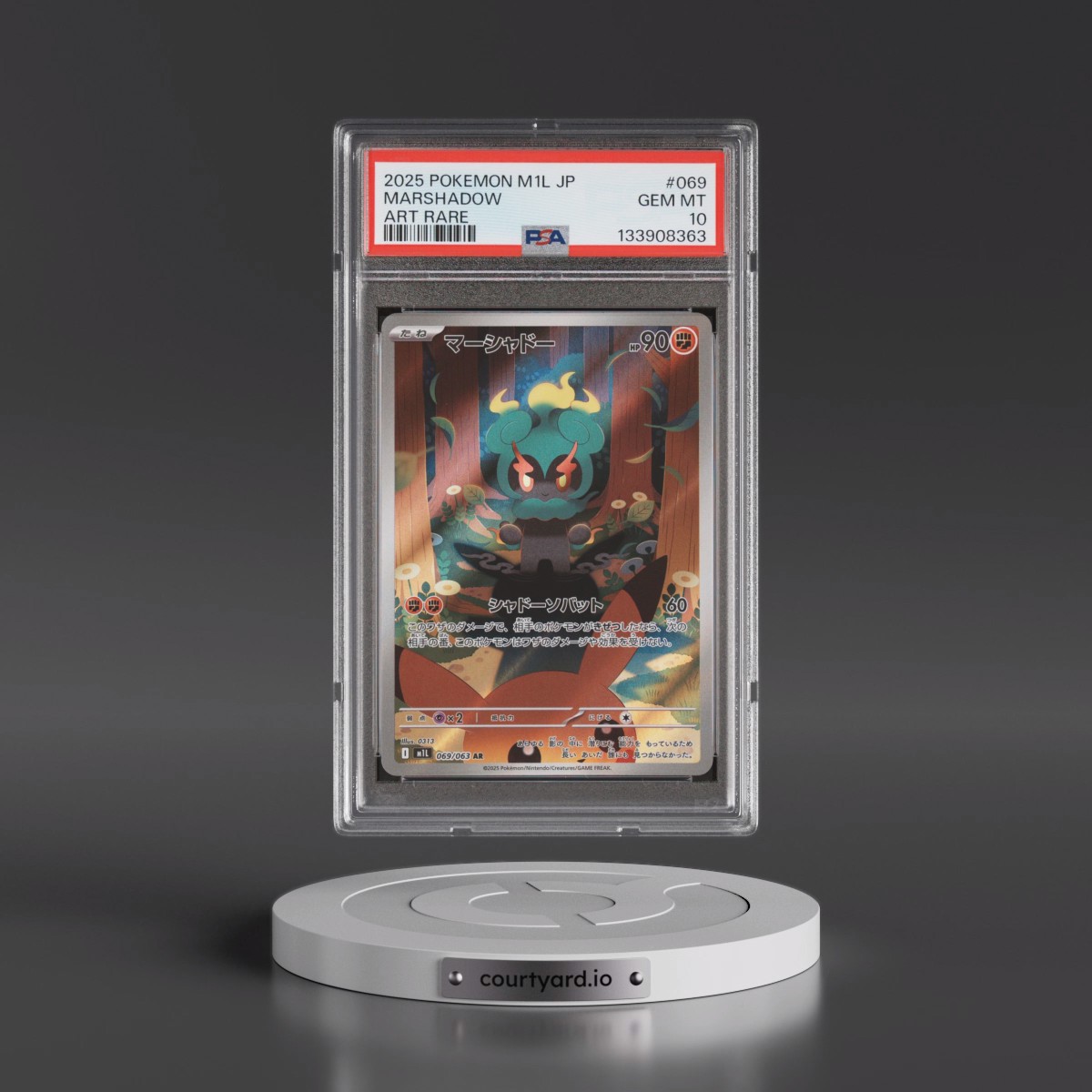 2025 Pokémon M1l-Mega Brave #069 Marshadow - Art Rare (PSA 10 GEM MINT)