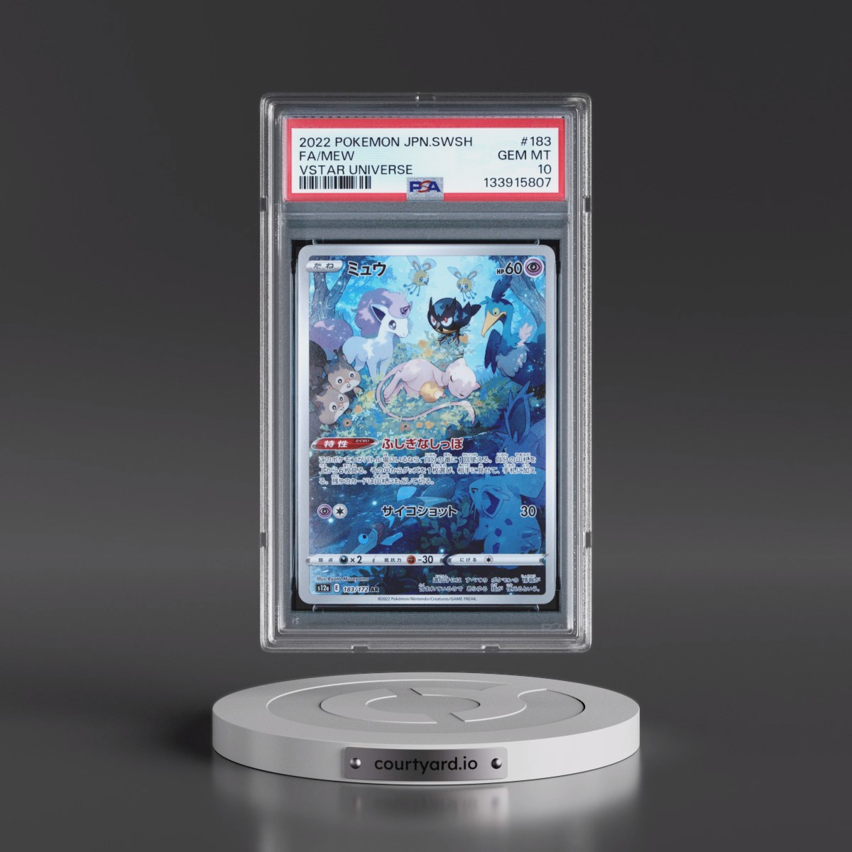 2022 Pokémon Sword & Shield Vstar Universe #183 Mew - Full Art (PSA 10 GEM MINT)