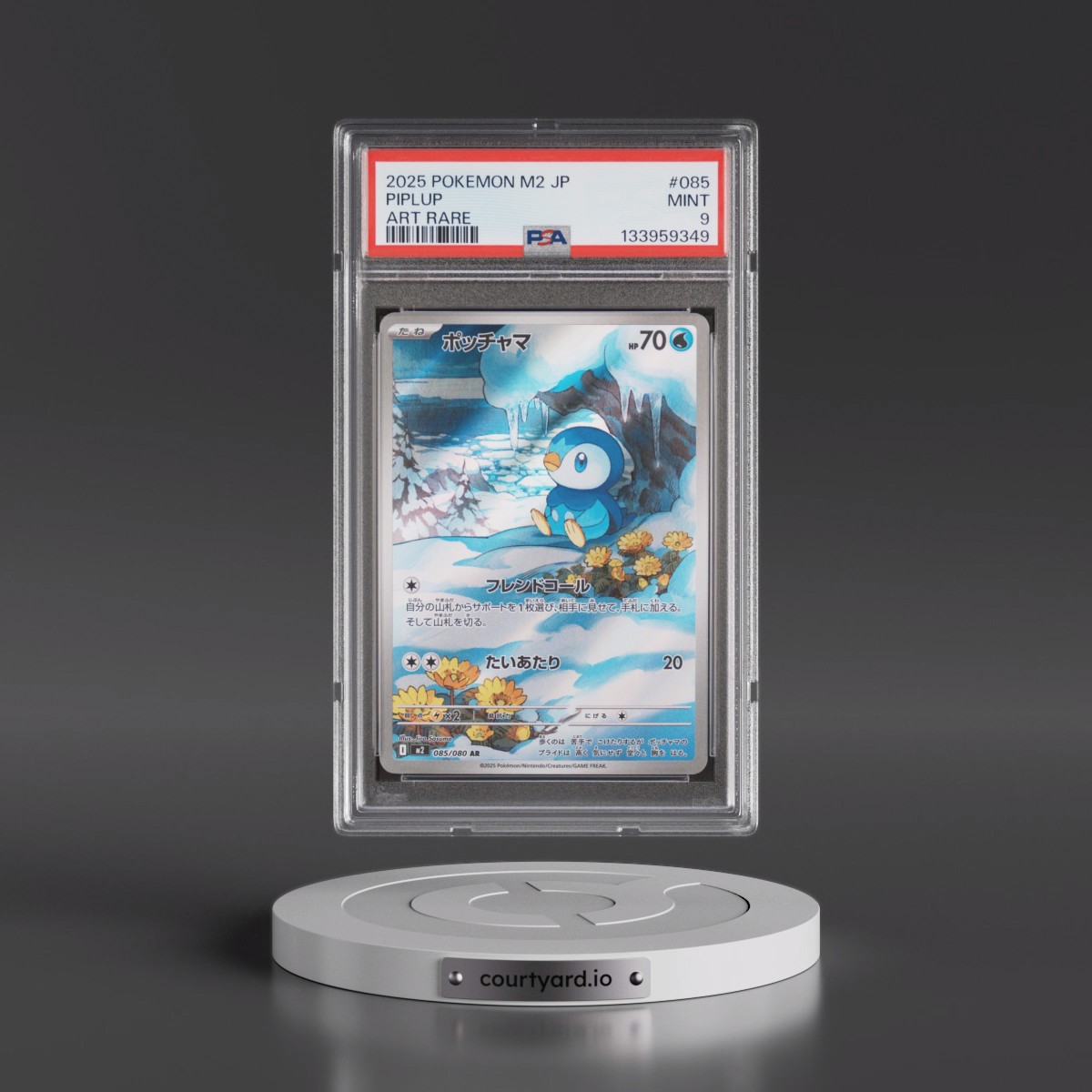 2025 Pokémon M2-Inferno X #085 Piplup - Art Rare (PSA 9 MINT)