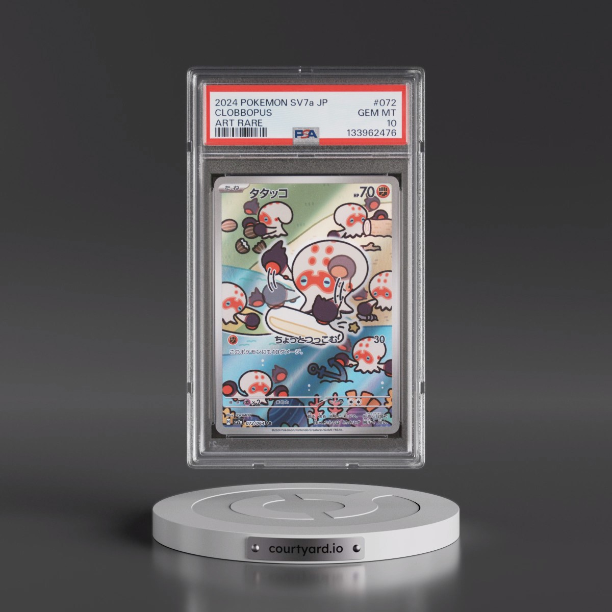 2024 Pokémon Sv7a-Paradise Dragona #072 Clobbopus - Art Rare (PSA 10 GEM MINT)
