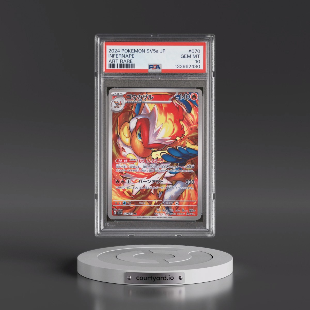 2024 Pokémon Sv5a-Crimson Haze #070 Infernape - Art Rare (PSA 10 GEM MINT)