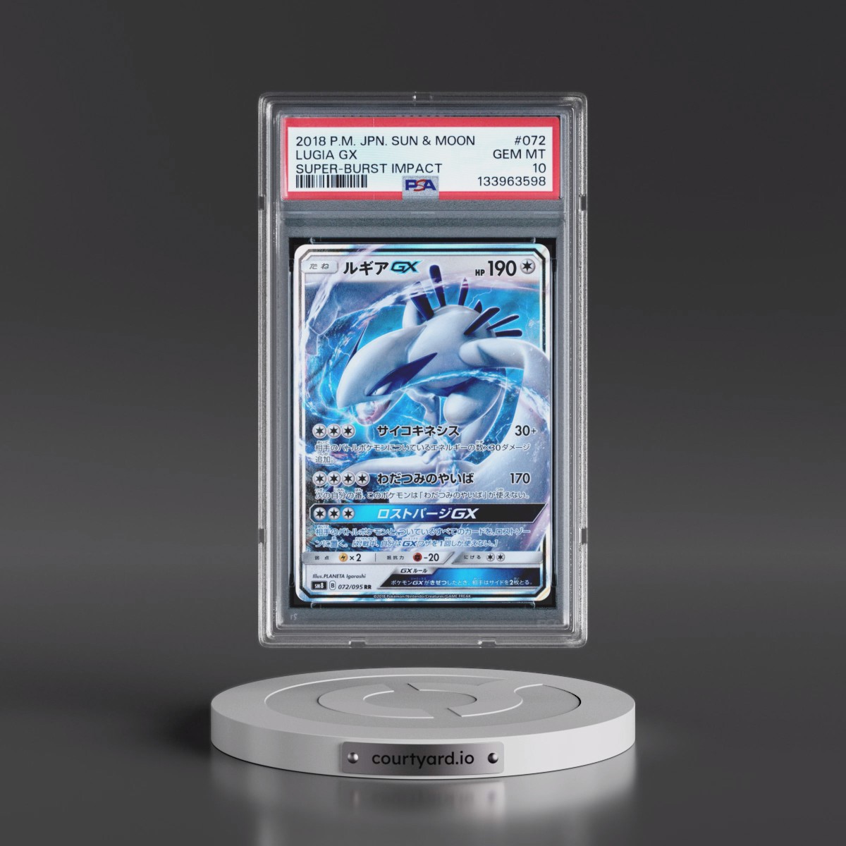 2018 Pokémon Sun & Moon Super-Burst Impact #072 Lugia GX - Holo (PSA 10 GEM MINT)