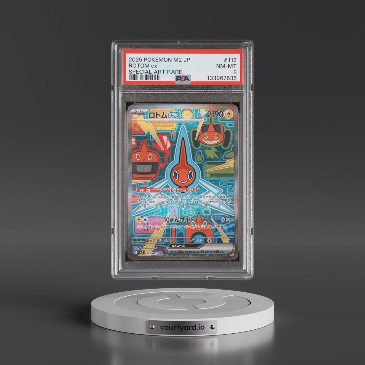 2025 Pokémon M2-Inferno X #112 Rotom EX - Holo Special Art Rare (PSA 8 NM-MT)