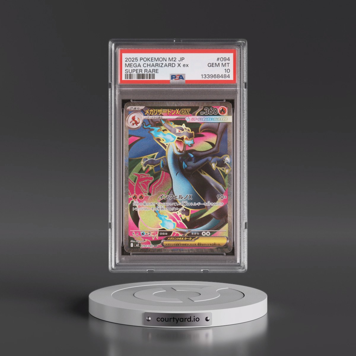 2025 Pokémon M2-Inferno X #094 Mega Charizard X EX - Holo Super Rare (PSA 10 GEM MINT)