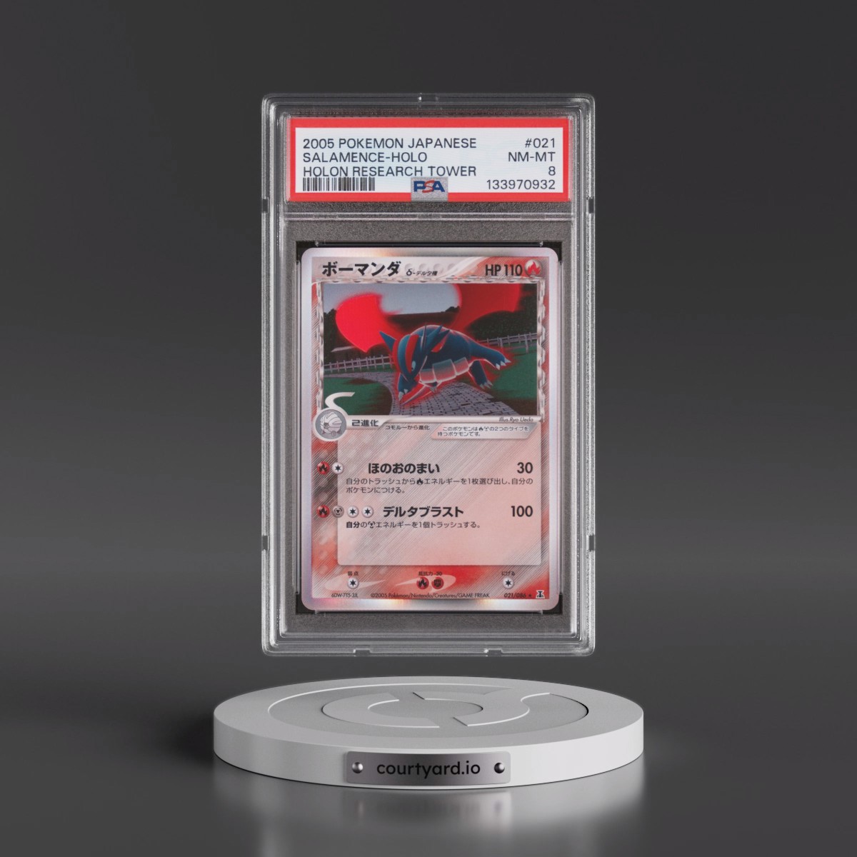 2005 Pokémon Holon Research Tower #021 Salamence - Holo (PSA 8 NM-MT)