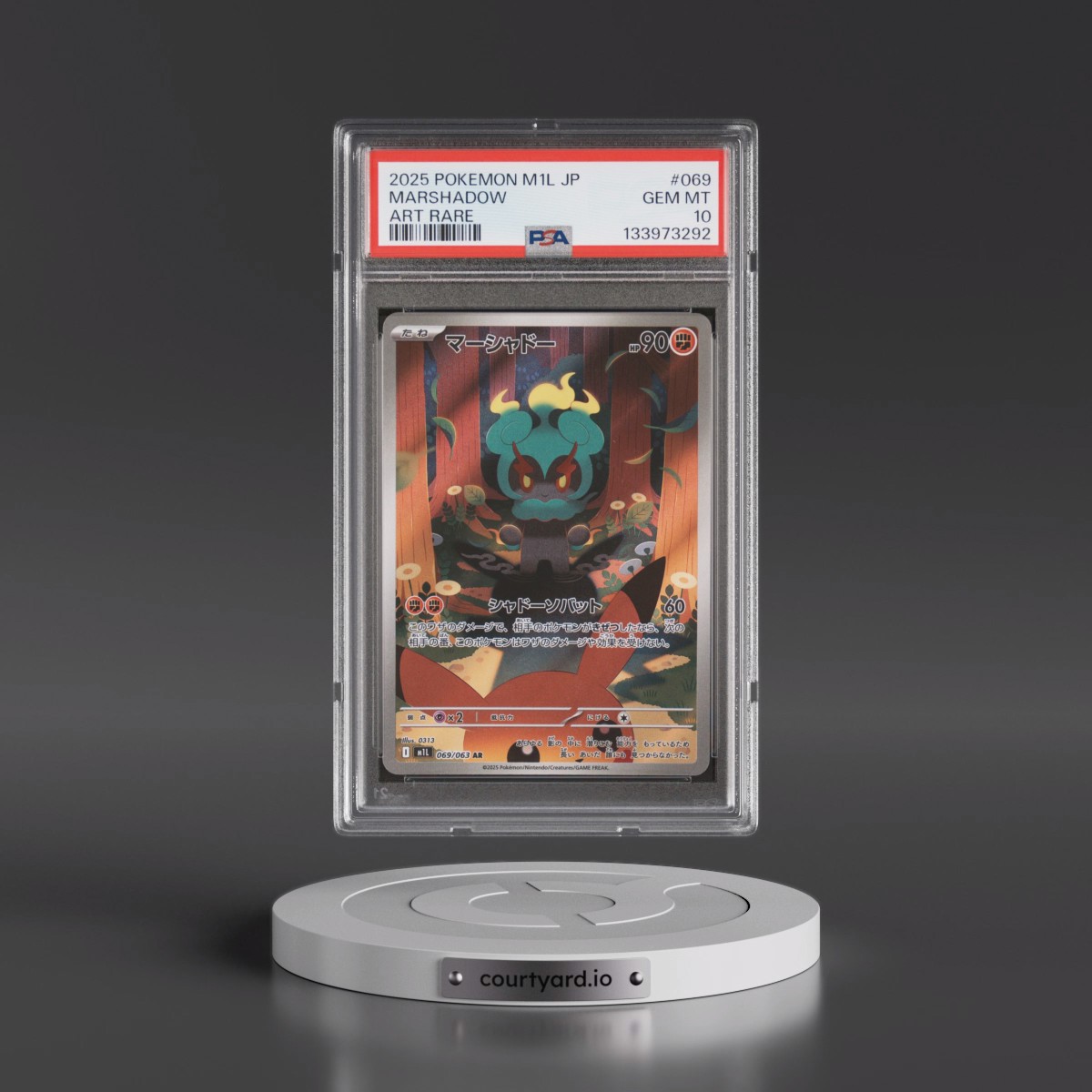 2025 Pokémon M1l-Mega Brave #069 Marshadow - Art Rare (PSA 10 GEM MINT)