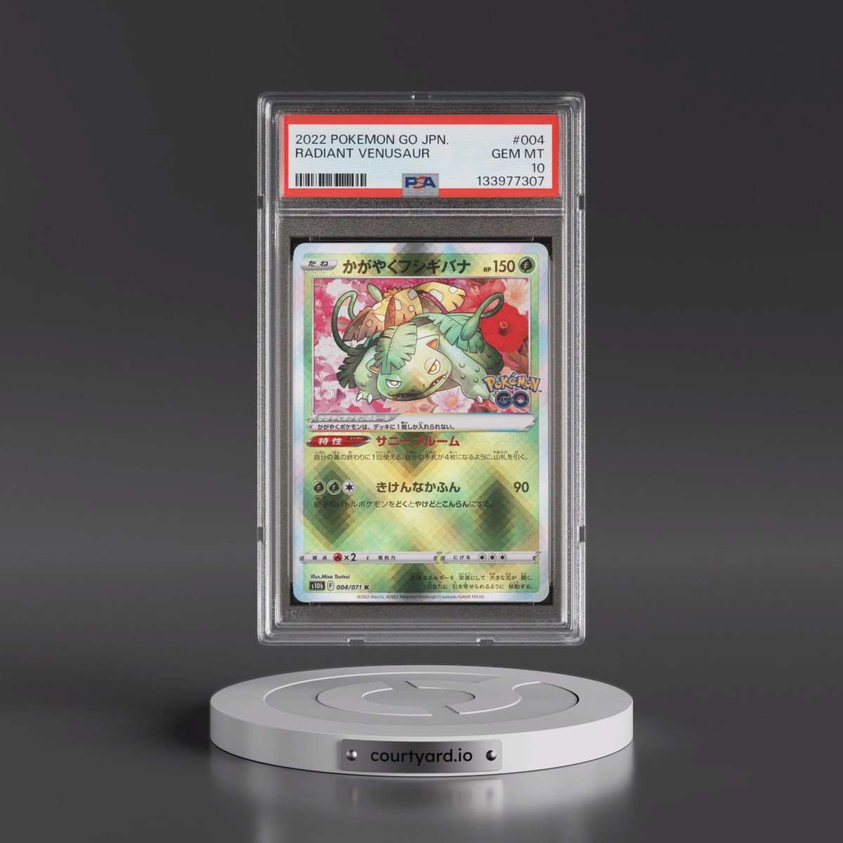 2022 Pokémon Go #004 Radiant Venusaur - Holo (PSA 10 GEM MINT)