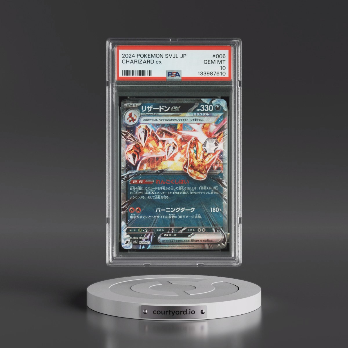 2024 Pokémon Svjl-Battle Master Deck Terastal Charizard EX #006 Charizard EX - Holo (PSA 10 GEM MINT)