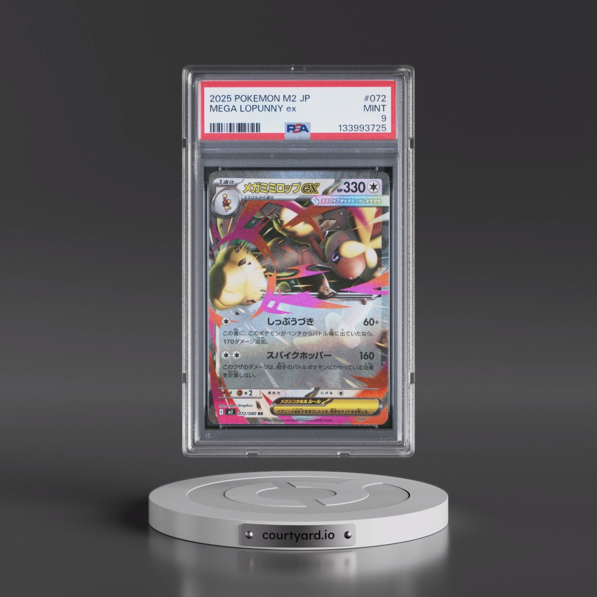 2025 Pokémon M2-Inferno X #072 Mega Lopunny EX - Holo (PSA 9 MINT)