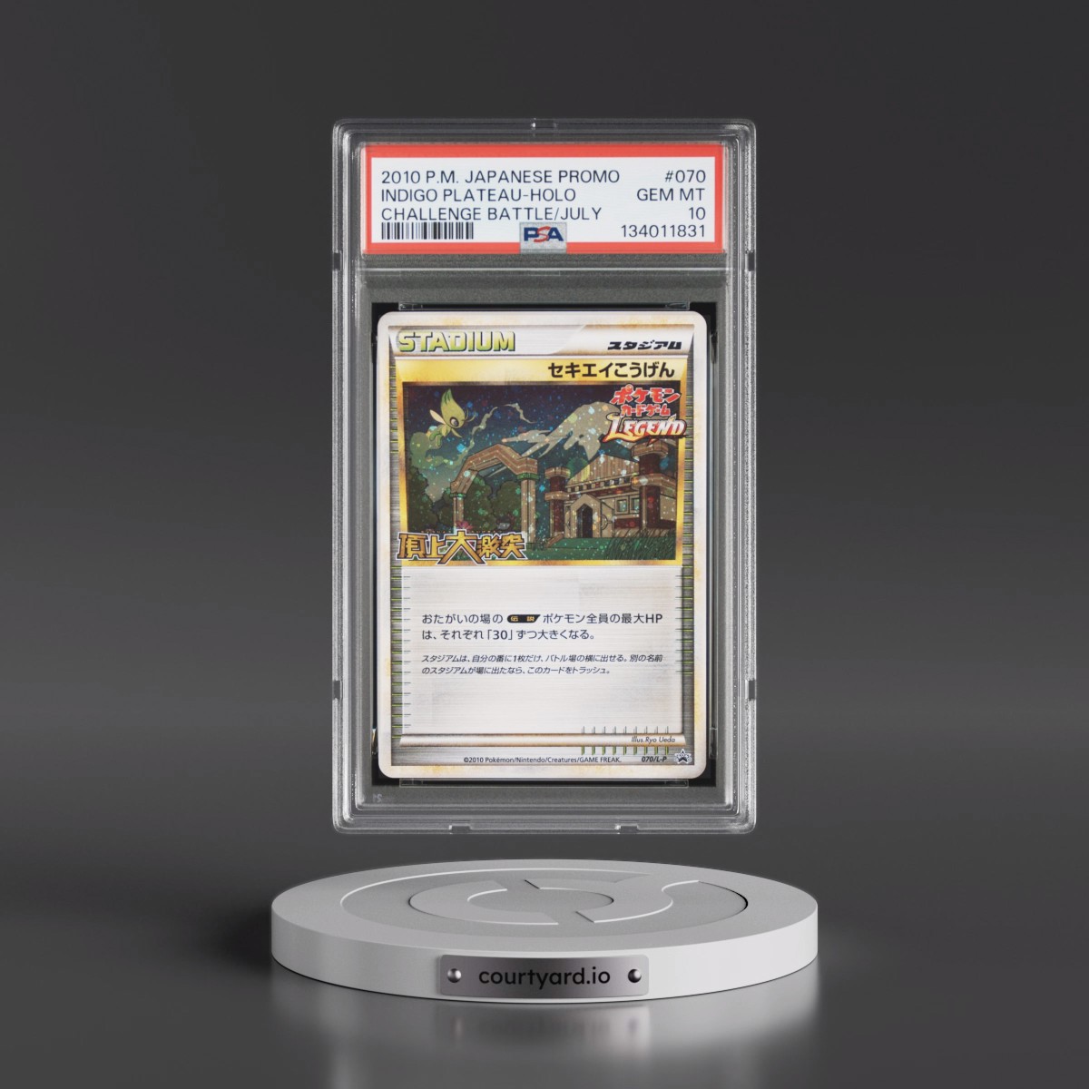 2010 Pokémon Promo #070 Indigo Plateau - Holo Challenge Battle/July (PSA 10 GEM MINT)