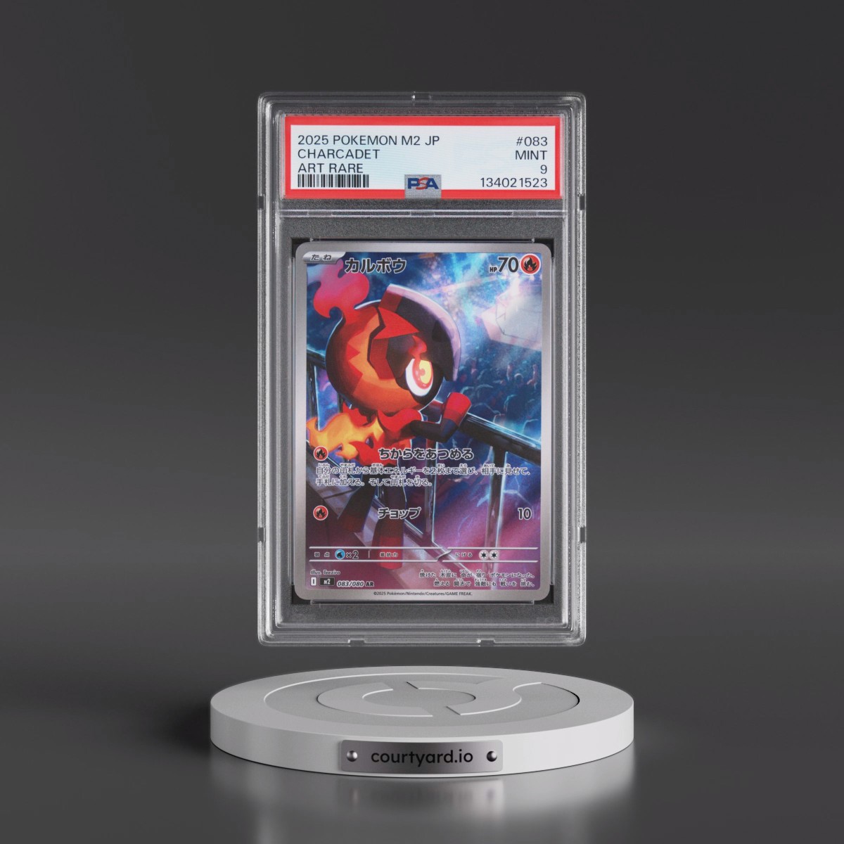 2025 Pokémon M2-Inferno X #083 Charcadet - Art Rare (PSA 9 MINT)