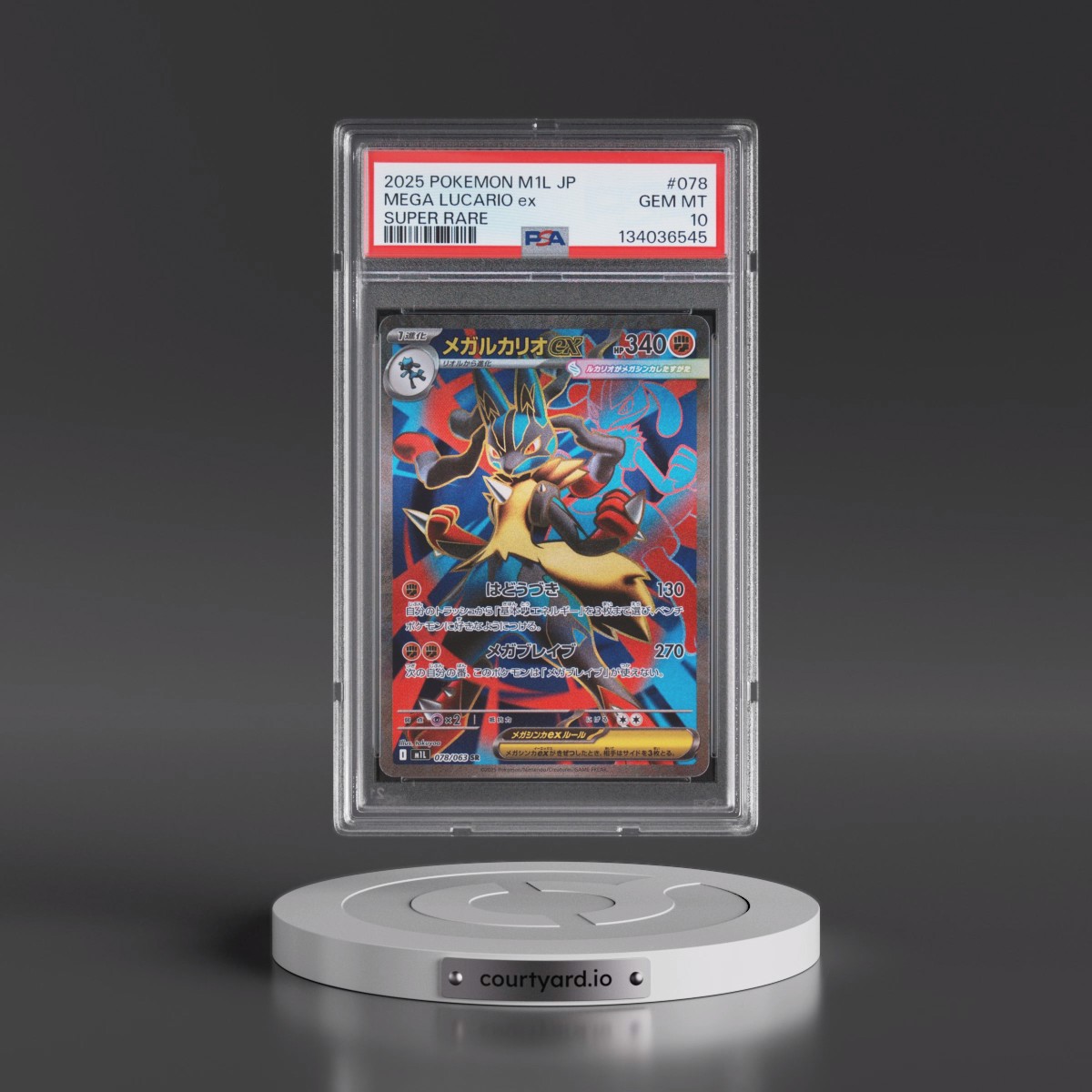 2025 Pokémon M1l-Mega Brave #078 Mega Lucario EX - Holo Super Rare (PSA 10 GEM MINT)