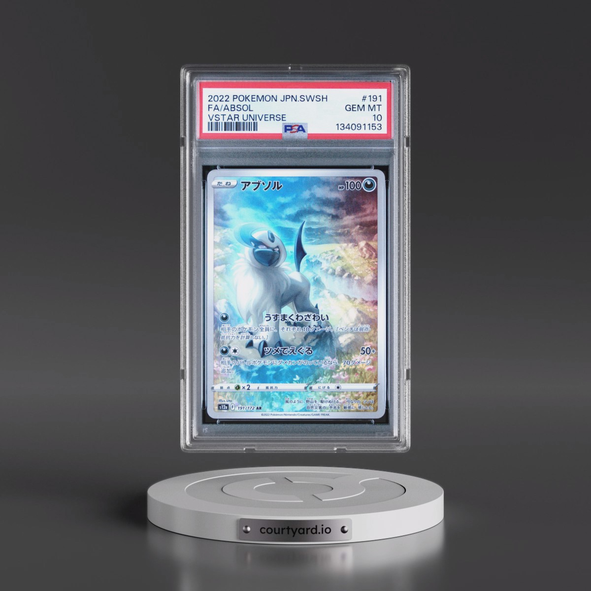 2022 Pokémon Sword & Shield Vstar Universe #191 Absol - Full Art (PSA 10 GEM MINT)