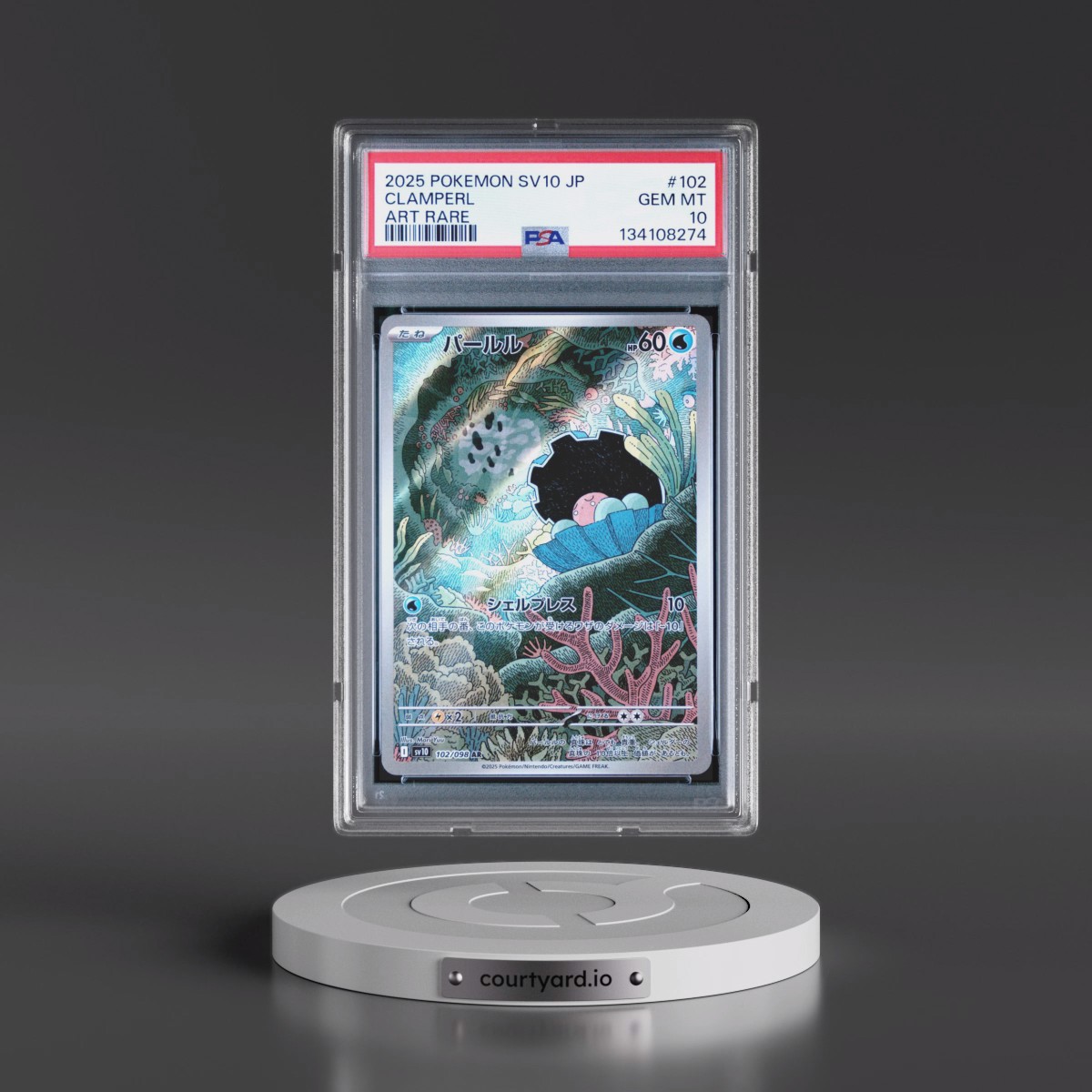2025 Pokémon SV10-Glory of Team Rocket #102 Clamperl - Art Rare (PSA 10 GEM MINT)