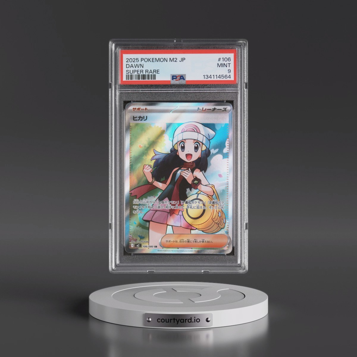 2025 Pokémon M2-Inferno X #106 Dawn - Super Rare (PSA 9 MINT)