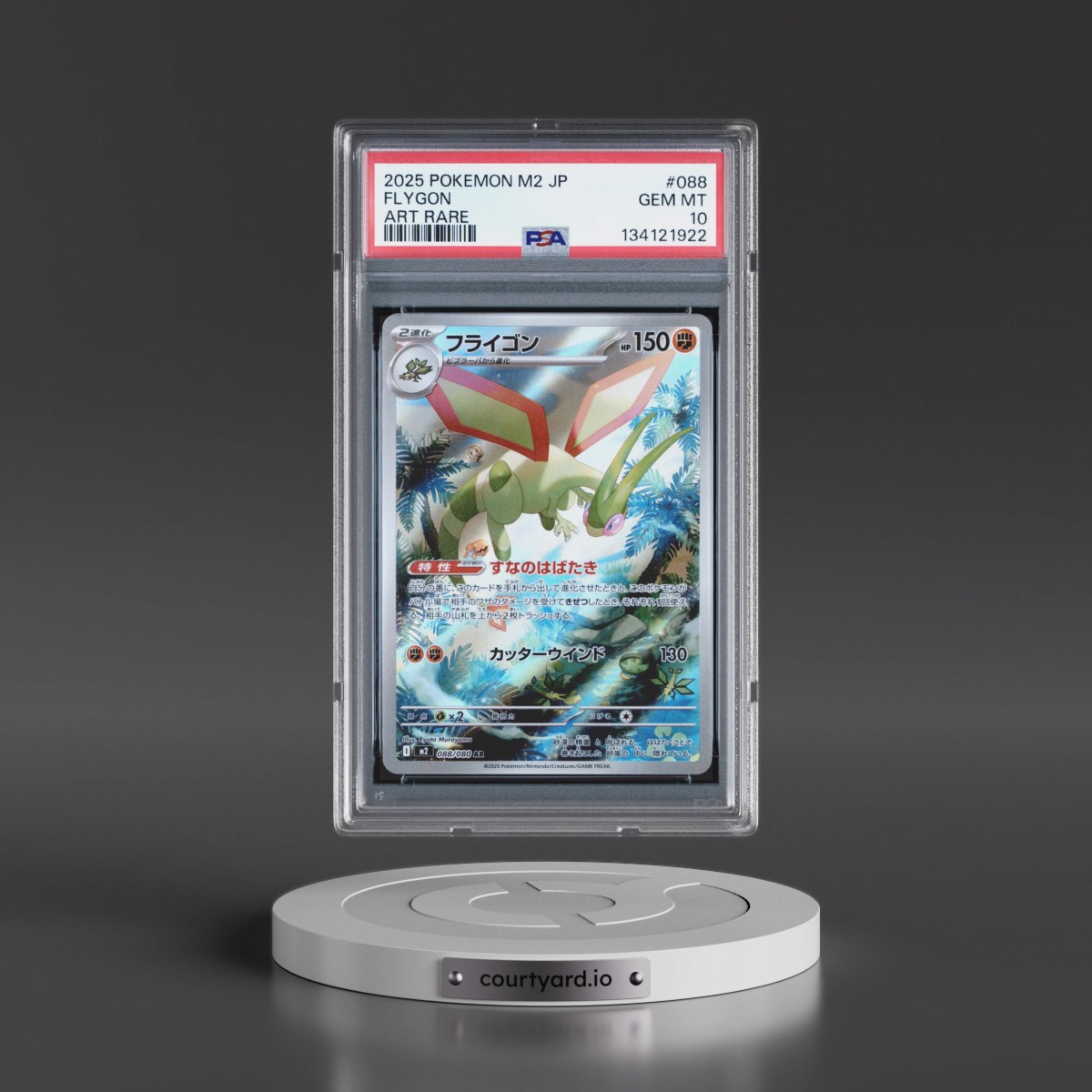 2025 Pokémon M2-Inferno X #088 Flygon - Art Rare (PSA 10 GEM MINT)