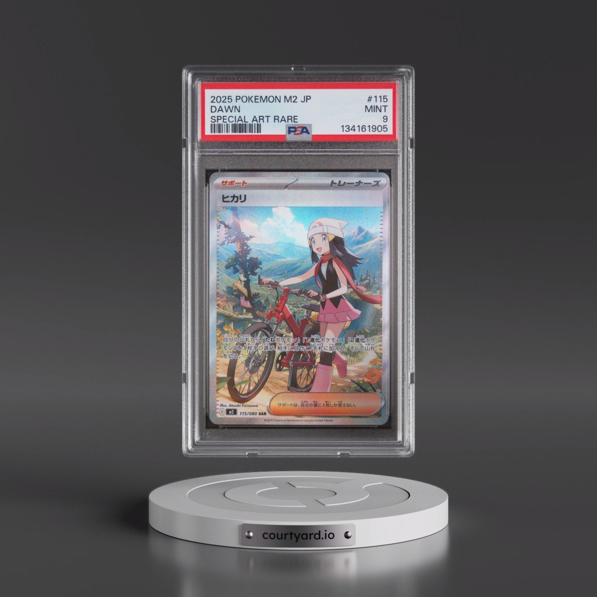 2025 Pokémon M2-Inferno X #115 Dawn - Special Art Rare (PSA 9 MINT)