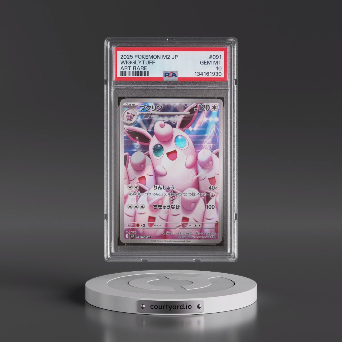 2025 Pokémon M2-Inferno X #091 Wigglytuff - Art Rare (PSA 10 GEM MINT)