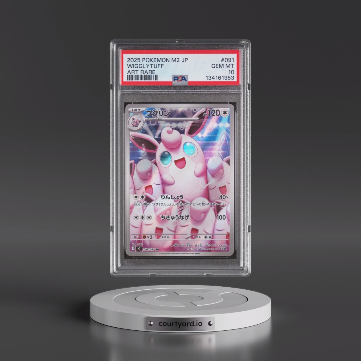 2025 Pokémon M2-Inferno X #091 Wigglytuff - Art Rare (PSA 10 GEM MINT)