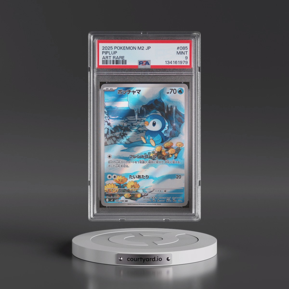 2025 Pokémon M2-Inferno X #085 Piplup - Art Rare (PSA 9 MINT)