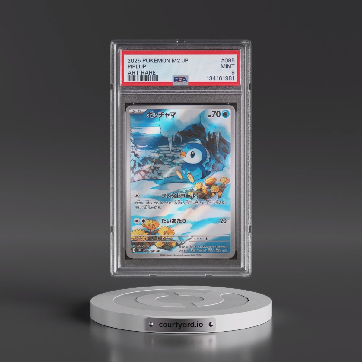 2025 Pokémon M2-Inferno X #085 Piplup - Art Rare (PSA 9 MINT)