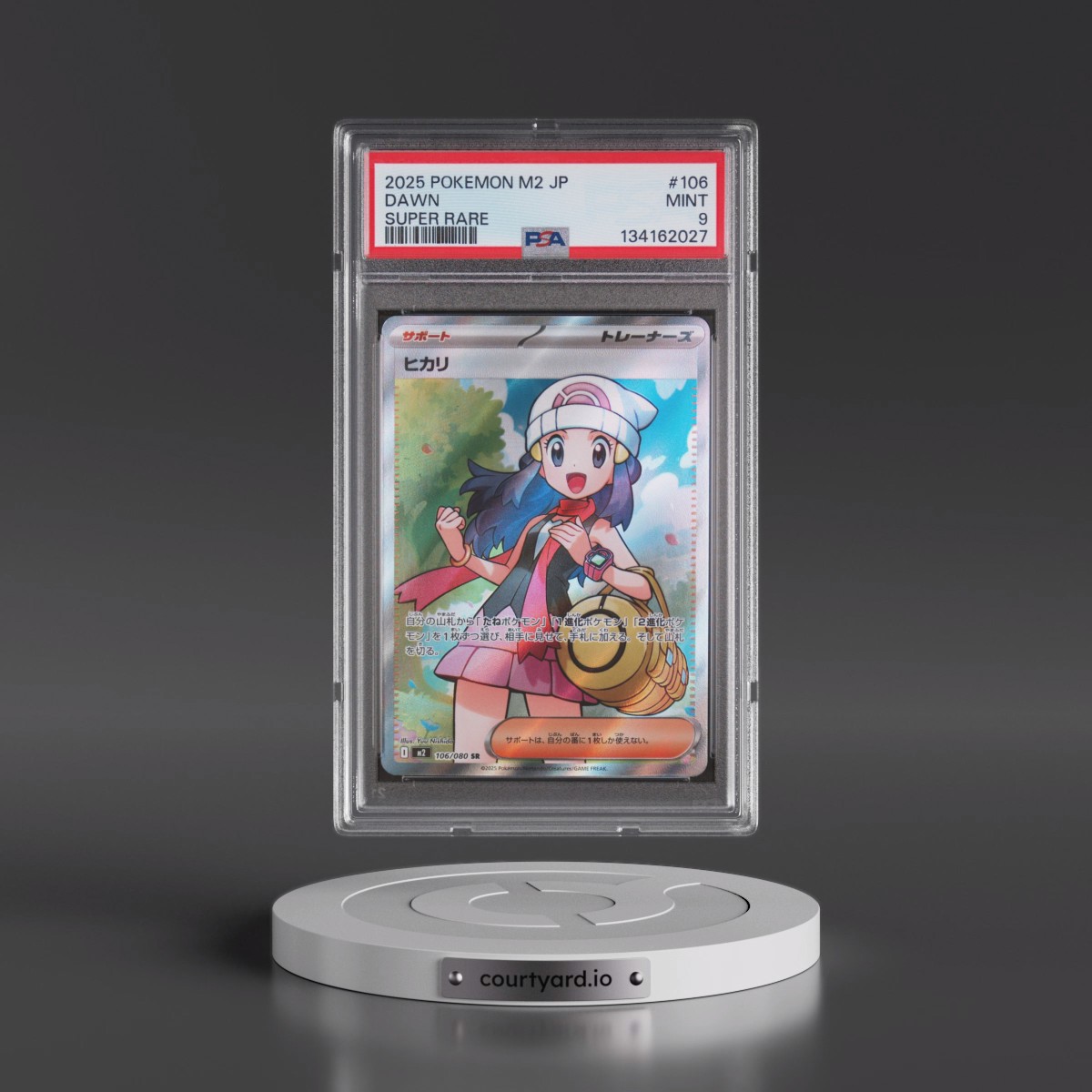 2025 Pokémon M2-Inferno X #106 Dawn - Super Rare (PSA 9 MINT)