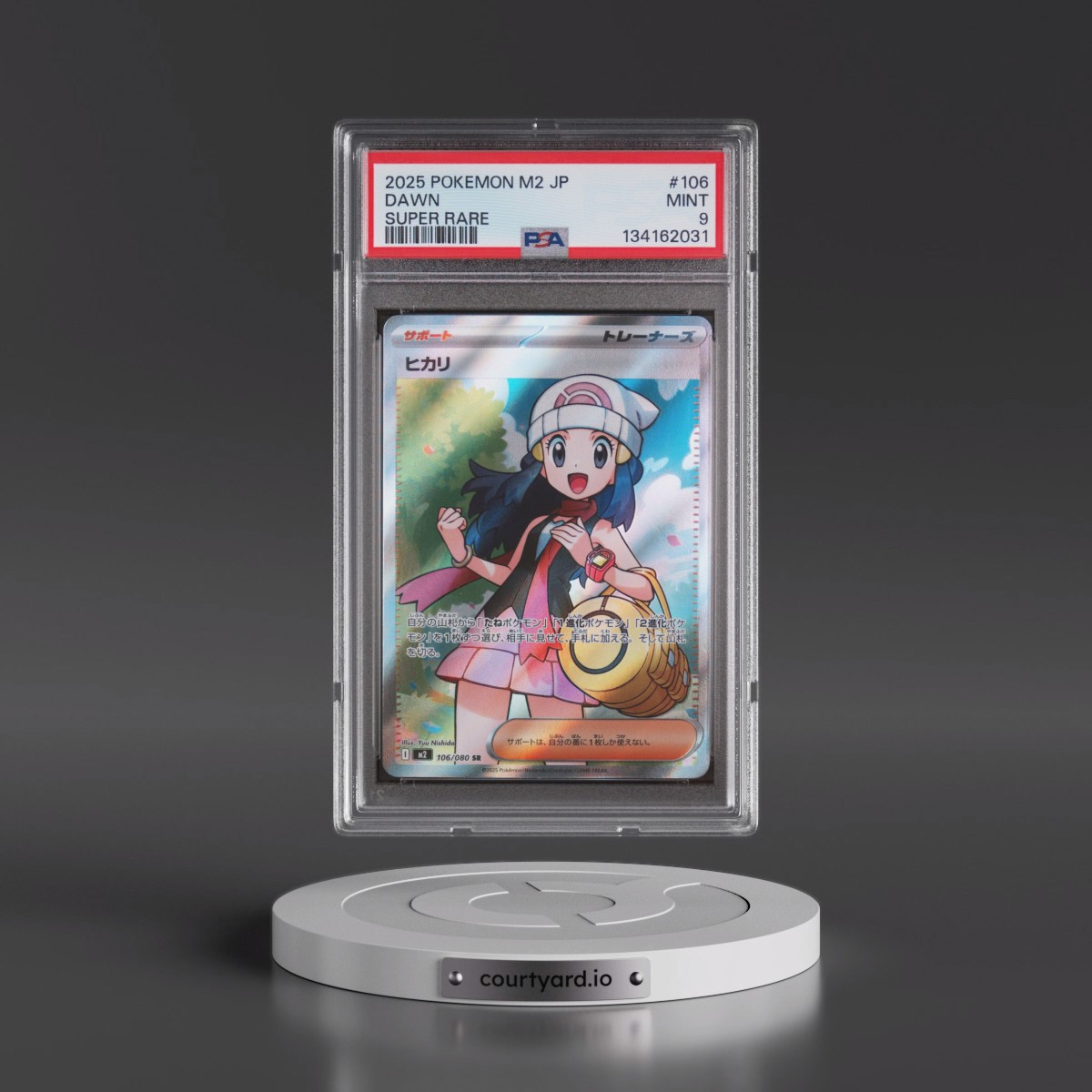 2025 Pokémon M2-Inferno X #106 Dawn - Super Rare (PSA 9 MINT)